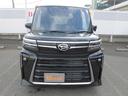 （福岡県）の中古車