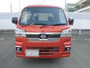 （福岡県）の中古車