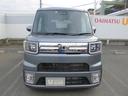（福岡県）の中古車