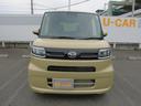 （福岡県）の中古車