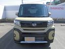 （福岡県）の中古車