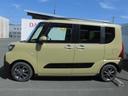 （福岡県）の中古車