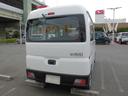 （福岡県）の中古車