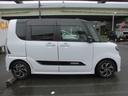 （福岡県）の中古車