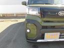 （福岡県）の中古車