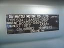 （福岡県）の中古車