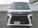 （福岡県）の中古車
