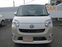 （福岡県）の中古車