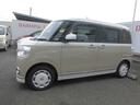 （福岡県）の中古車