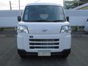 （福岡県）の中古車