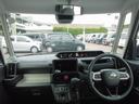 (福岡県)の中古車