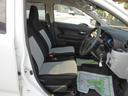 （福岡県）の中古車