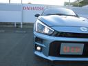 （福岡県）の中古車