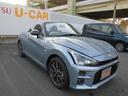 （福岡県）の中古車