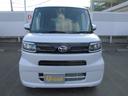 （福岡県）の中古車