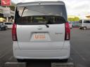 （福岡県）の中古車