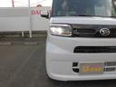 （福岡県）の中古車