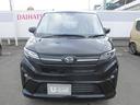 （福岡県）の中古車