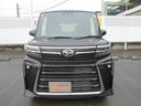 （福岡県）の中古車