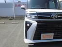 Ｒ７年式　届出済み未使用車　ディスプレイオーディオ　バックモニター　４ｋｍ（福岡県）の中古車