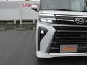 Ｒ７年式　届出済み未使用車　ディスプレイオーディオ　３ｋｍ（福岡県）の中古車