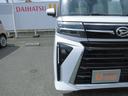 Ｒ７年式　届出済み未使用車　ディスプレイオーディオ　バックモニター　４ｋｍ（福岡県）の中古車
