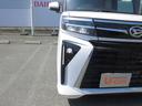 Ｒ７年式　届出済み未使用車　ディスプレイオーディオ　ＥＴＣ　１０ｋｍ（福岡県）の中古車