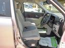 （福岡県）の中古車