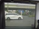 Ｒ７年式　試乗車ＵＰ　ＥＴＣ　キーフリー　４２ｋｍ（福岡県）の中古車