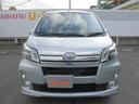 Ｈ２５年式　車検付き　ＥＴＣ　１２０３６６ｋｍ（福岡県）の中古車