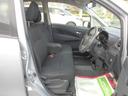 Ｈ２５年式　車検付き　ＥＴＣ　１２０３６６ｋｍ（福岡県）の中古車