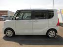 Ｒ３年式　７インチナビ　ドラレコ　２９４９２ｋｍ（福岡県）の中古車