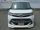 Ｈ２９年式　カーナビ　ＥＴＣ　９７３９９ｋｍ（福岡県）の中古車