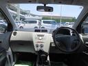 Ｈ２０年式　キーレス　３４５８１ｋｍ（福岡県）の中古車