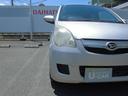 Ｈ２０年式　キーレス　３４５８１ｋｍ（福岡県）の中古車
