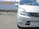 Ｈ２１年式　キーフリー　純正ラジオ　１６５３３ｋｍ（福岡県）の中古車