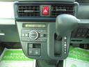 Ｒ７年式　社有車ＵＰ　１１２９ｋｍ（福岡県）の中古車