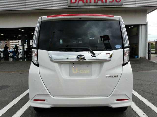 トールカスタムg 福岡県 の中古車情報 ダイハツ公式 U Catch トールカスタムg 福岡県 の中古車情報 ダイハツ公式 U Catch