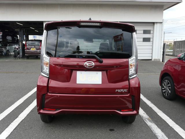 ムーヴカスタム XリミテッドII SAIII(福岡県)の中古車