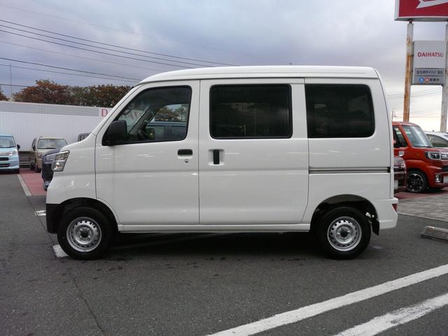 Preparer La Gauche But Lpg Vans For Sale Point De Depart Splendeur Juste