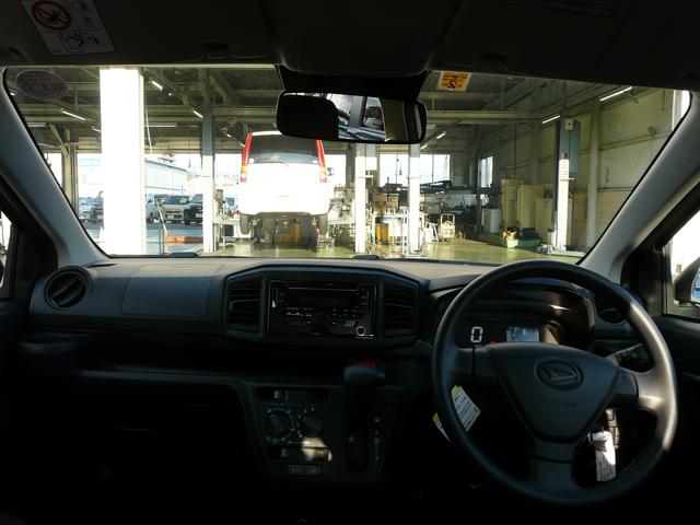 ミライースＬ　ＳＡIIIキーレス　ＣＤチューナー　禁煙車（福岡県）の中古車