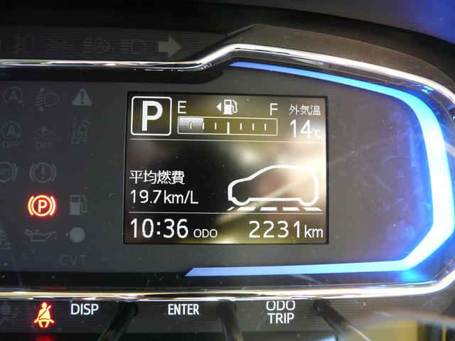 ミライースＸ　リミテッドＳＡIIIＬＥＤヘッドランプ　リヤワイパー　Ｂカメラ（福岡県）の中古車