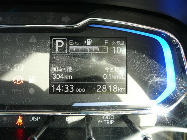ミライースＸ　リミテッドＳＡIIIＢカメラ　キーレス　禁煙車　保証継承（福岡県）の中古車