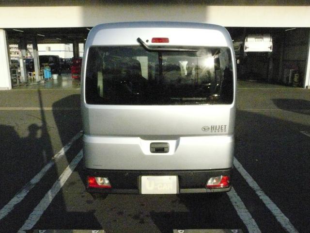 ハイゼットカーゴＤＸキーレスエントリー　スモークガラス　走行距離１３７ｋｍ（福岡県）の中古車