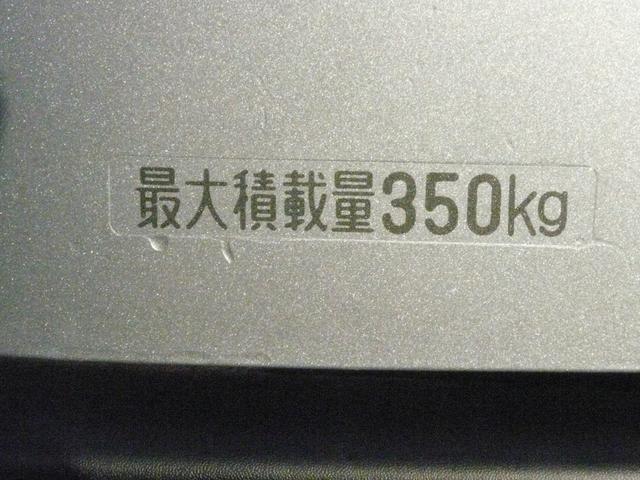 ハイゼットカーゴＤＸキーレスエントリー　スモークガラス　走行距離１３７ｋｍ（福岡県）の中古車