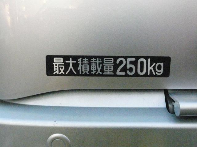 ハイゼットカーゴデッキバンＬ走行距離３ｋｍ（福岡県）の中古車