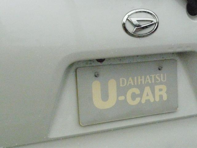 タントカスタムＸアルミホイール　セキュリティアラーム　スモークガラス　走行距離４ｋｍ（福岡県）の中古車