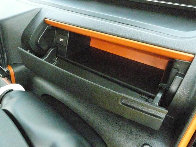 タントファンクロスアルミホイール　キーフリーシステム　セキュリティアラーム（福岡県）の中古車