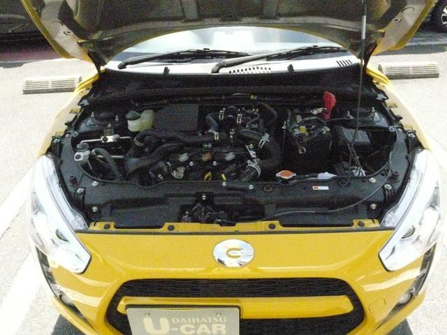 コペンローブ　Ｓアルミホイール　キーフリーシステム　走行距離４６ｋｍ（福岡県）の中古車