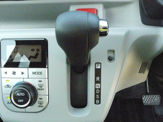 ミライースＧ　ＳＡIIIアルミホイール　キーフリーシステム　セキュリティアラーム　走行距離１９３ｋｍ（福岡県）の中古車